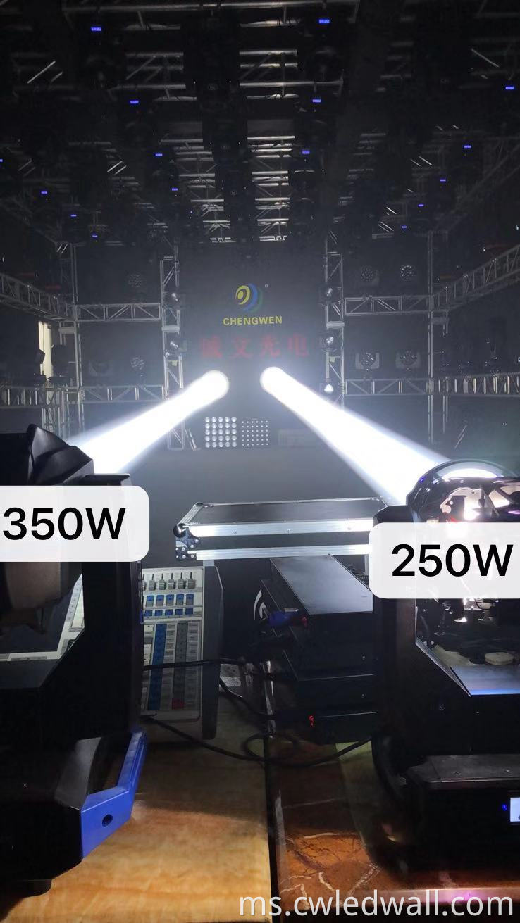 Lampu panggung 250W menunjukkan lampu Stage Lights 250W beam show lighting